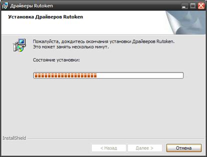 Описание: 250