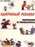 ��������: