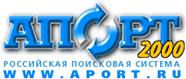 Aport