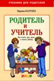 ��������: