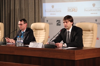 ��������: http://obrnadzor.gov.ru/common/upload/news/forMain/rg.JPG
