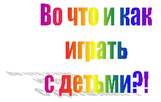 �������: 