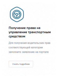 ����� ������ �� �������
