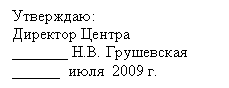 �������: