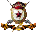 C:\Documents and Settings\Admin\��� ���������\����3.png
