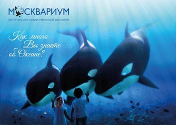 http://vdnh.ru/upload/resize_cache/iblock/33d/1080_1080_1/baner-na-sayt_01.jpg