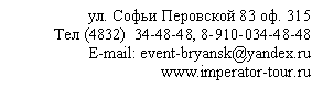 �������: