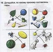 ����������� 201.jpg