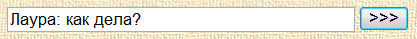 http://www.neumeka.ru/images/stat/int/chat/5.gif