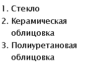 �������: