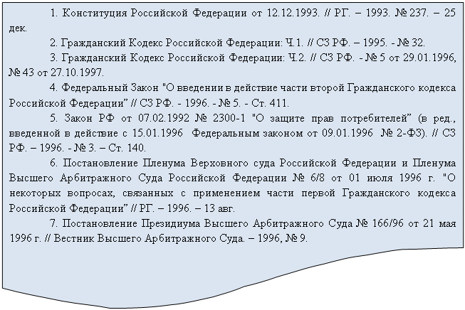 ����-�����:
