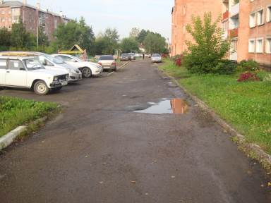 H:\СМИРНОВА\ФОТО\2013г\субсидии\дворы\Ударная,6,12\DSC06891.JPG