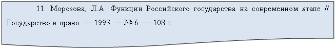 ����-�����: