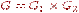 G=G_{1}

\times G_{2}