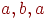 a,b,a