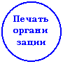 ����: ������

����-�������

