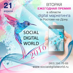 ��������: Instagram.jpg