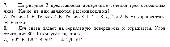 �������: