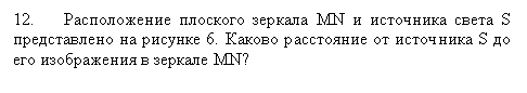 �������: