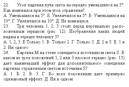 �������: