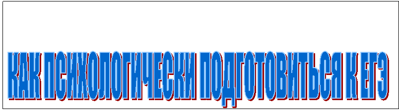 �������: 