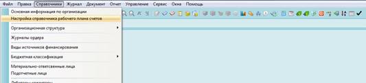 C:\Users\�������\Desktop\����������.jpg