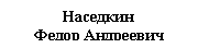�������: ��������

����� ���������


