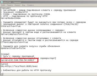C:\Users\mav\Desktop\����� �����\5.JPG