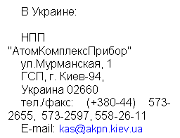 �������: