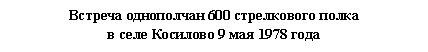 �������: