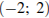 http://sdamgia.ru/formula/5a/5a18d1c34e9ee37c9d54e08723bf9c91.png
