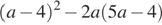 http://oge.sdamgia.ru/formula/66/66c512a09c4d210bd34d38206e8ea83dp.png