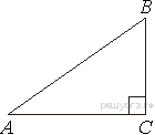 http://math.oge.sdamgia.ru/get_file?id=6353