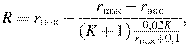 R=r_{\textrm{���}}