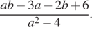 http://oge.sdamgia.ru/formula/4d/4d4523de8502af26ebe68eed785d37a6p.png