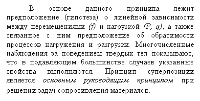 �������: