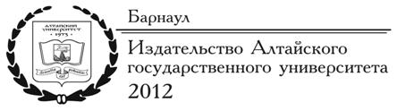 �������2012