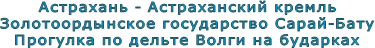 ��������� - ������������ ������

��������������� ����������� �����-����

�������� �� ������ ����� �� ��������