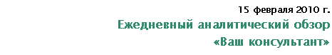 �������: 15 <a title=