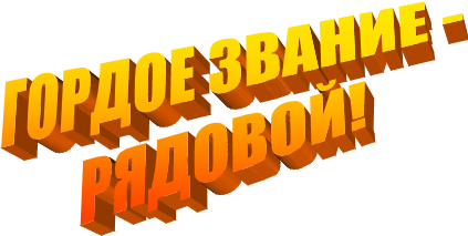 ������