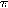 http://uztest.ru/jsmath/jsMath/fonts/cmmi10/alpha/100/char19.png
