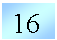 �������: 16