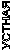 ������