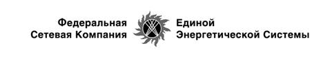 Описание: fax form to wword