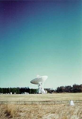 220px-Nobeyama45m.jpg