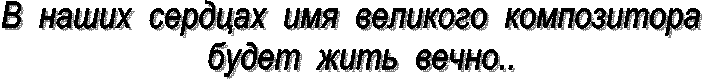 �