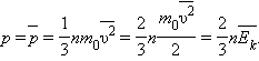 63198734229855-16
