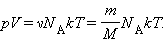 63198734232934-2