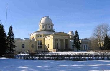 47627920_Pulkovskaya_observatoriya_.jpg