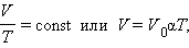 63198734233840-6